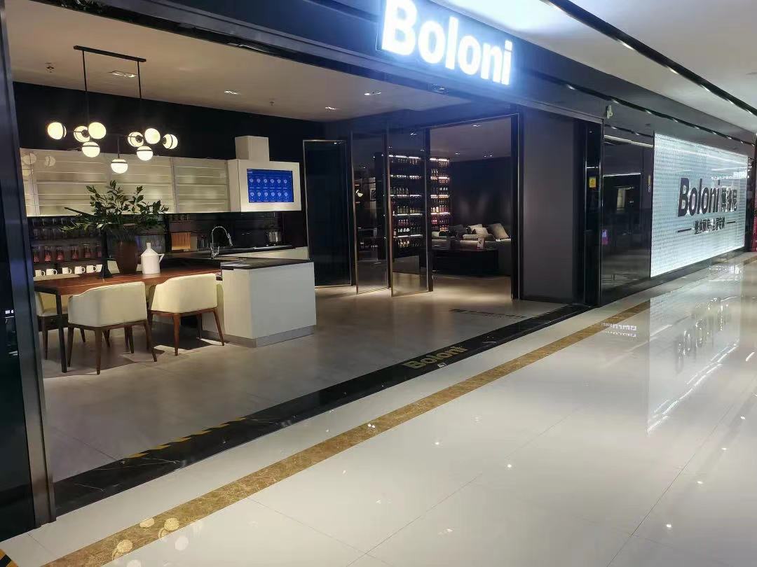 boloni-best 10 kitchen cabinet manufacturer and factory in china-nexthome
