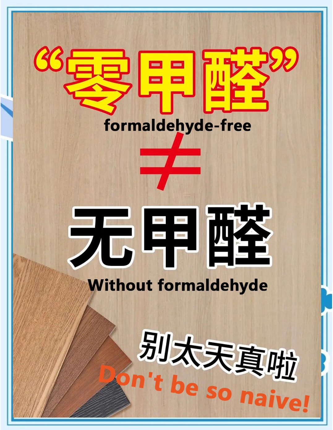 Formaldehyde-free advertisiment